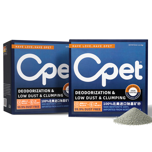 OPET Sodium Bentonite Cat Litter